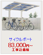 ¥ì¥¤¥Ê¥Ý¡¼¥È¥°¥é¥ó ¼«Å¾¼ÖÍÑ