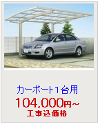¥ì¥¤¥Ê¥Ý¡¼¥È¥°¥é¥ó ¼Ö1ÂæÍÑ