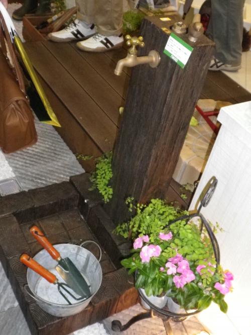 枕木風 立水栓