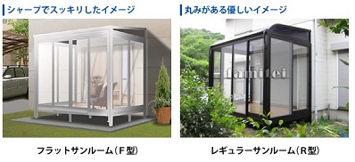 R·¿¥µ¥ó¥ë¡¼¥à¡¢F·¿¥µ¥ó¥ë¡¼¥à