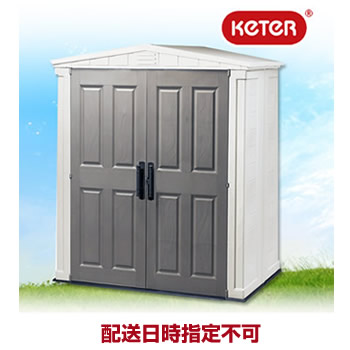 KETER  APEX...