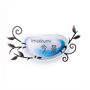 �ޡ������饹���饹��GPM-731�ʹ�ʸ����