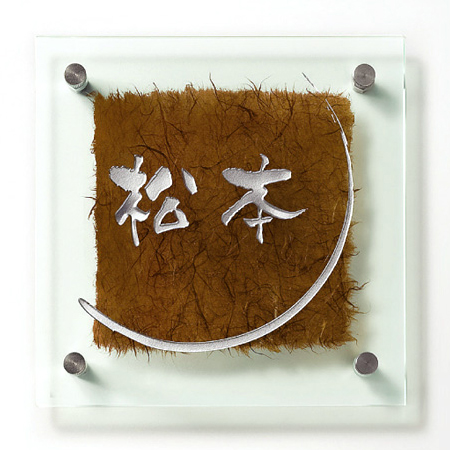 饹˰ۺĤ᤿¿ʥǥɽ