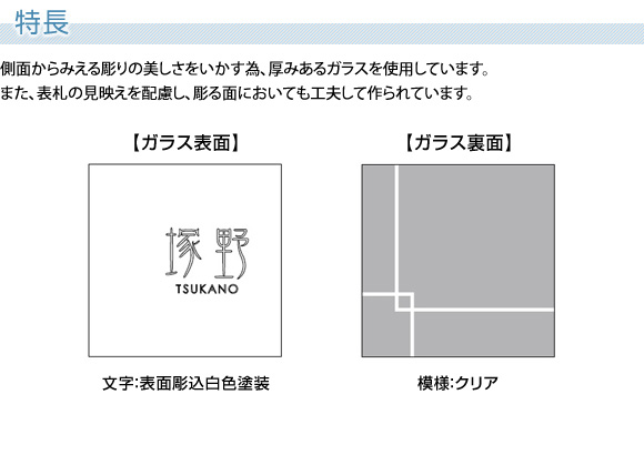 ¦̤鸫Ħ褫ߤΤ륬饹ѤƤޤ