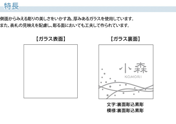 ¦̤鸫Ħ褫ߤΤ륬饹ѤƤޤ