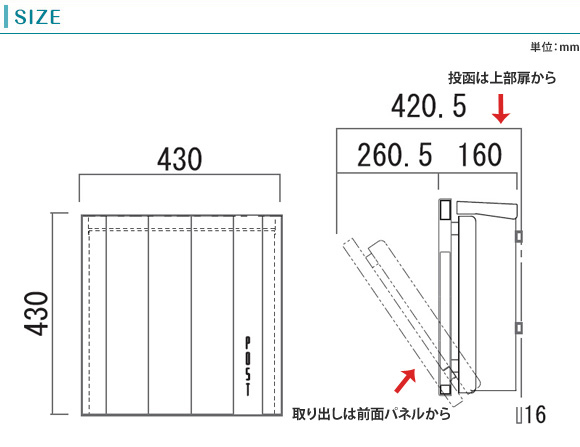 ヴァリオ ネオ ウッディ サイズ図面