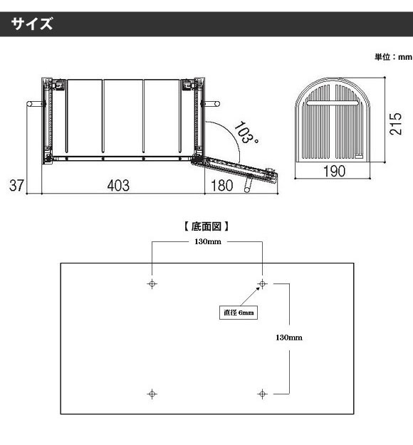 エクスポストA-1型 LIXIL 郵便ポスト