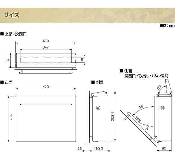 ノイエキューブ図面
