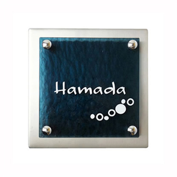 ガラス表札 イリスキット ティールブルー 表札