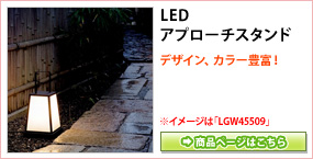 ǥ󥫥顼˭٤LEDץɡ