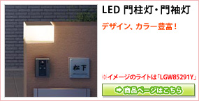 ǥ󥫥顼˭٤LEDµ