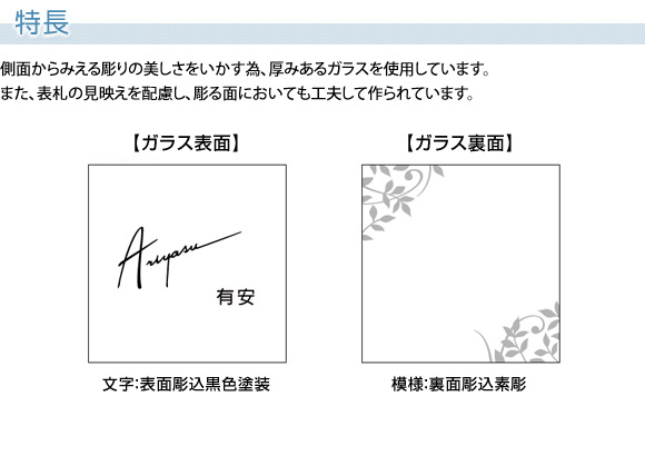 ¦̤鸫Ħ褫ߤΤ륬饹ѤƤޤ