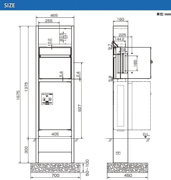 アーキフレームF 図面
