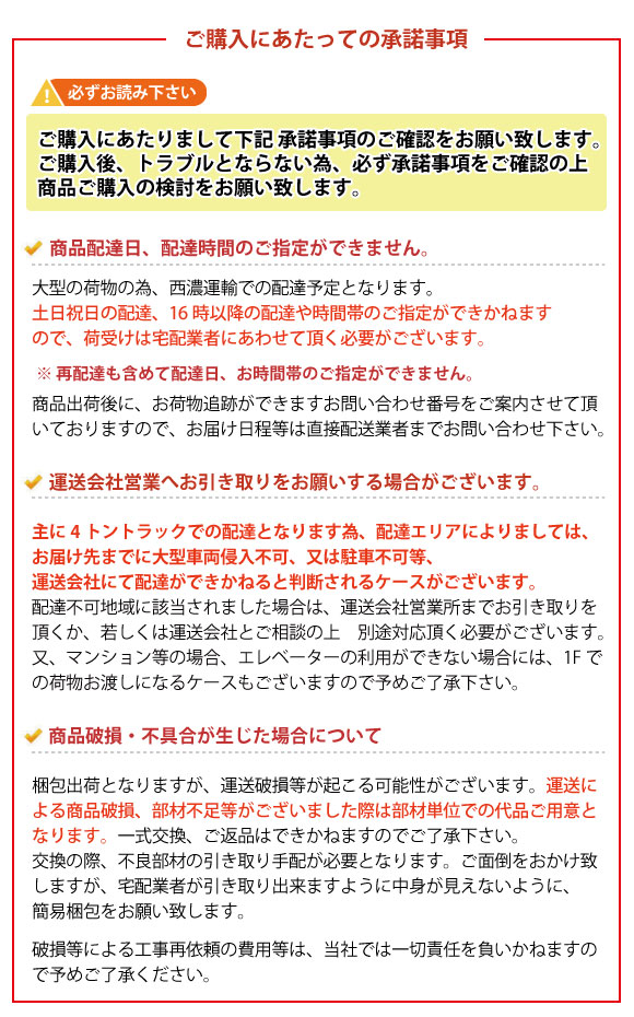 組立式】 ダイケン ゴミ収集庫 クリーンストッカー CKS-1609型 容量1250L 株式会社ダイケン 物置