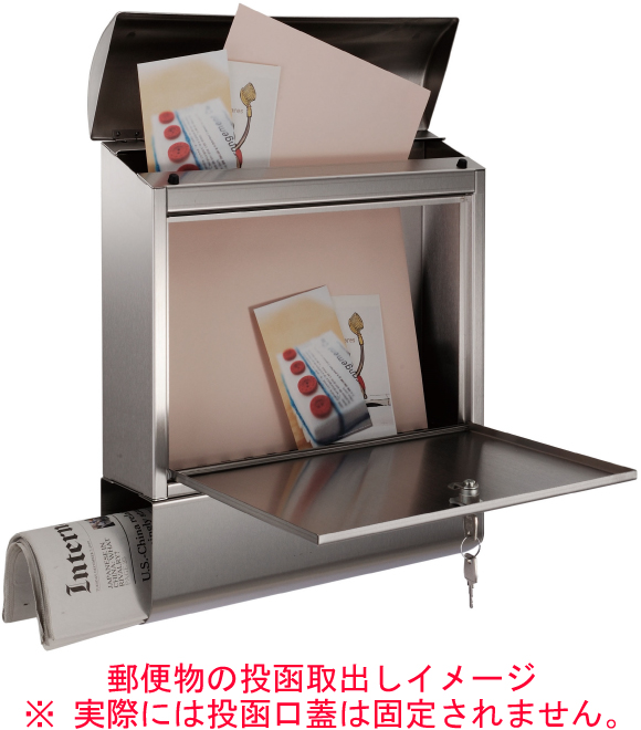 モダンポストOは郵便物は上部の投函口から投入し前面の取出し扉を開け取出します。取出し扉が大きく開くので取出しもスムーズです。鍵付なので防犯抑止効果もありセキュリティー面も考慮されております。デザインを損なう事なく新聞受けがさりげなくついている事もこのポストの魅力です。