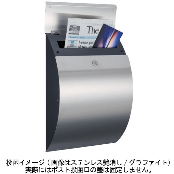 モダンポストF(ステンレス艶消し）　カギ仕様