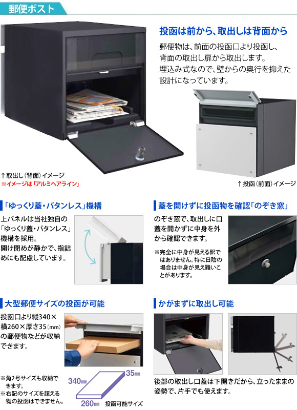 NFR 仕様