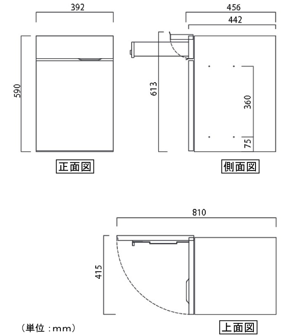 宅配ポスト　ヴィコDB 100 （マットベージュ）　ポスト有　左開きタイプ前出し