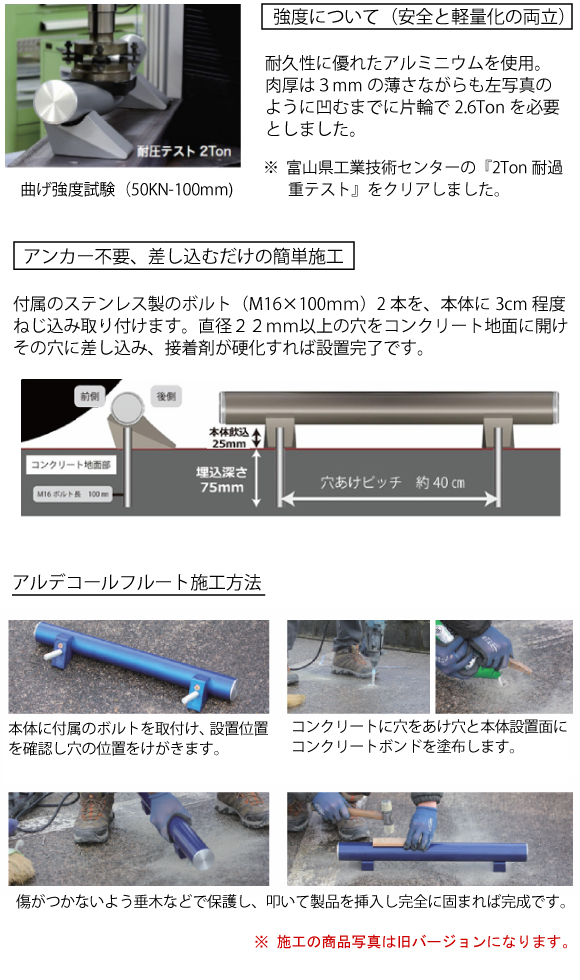 オンリーワン アルデコール フルート シンプル ダークブラウンメタリック艶消塗装 HF2-C610VGDBS - 4