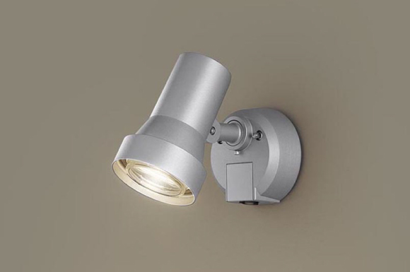 商品廃盤 LED スポットライト LGWC45030SF FreePa フラッシュ付
