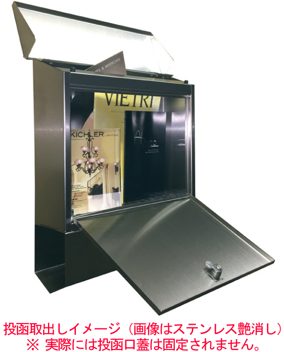 HEIBI モダンポストQは郵便物は上部の投函口から投入し前面の取出し扉を開け取出します。取出し扉が大きく開くので取出しもスムーズです。鍵付なので防犯抑止効果もありセキュリティー面も考慮されております。デザインを損なう事なく新聞受けがさりげなくついている事もこのポストの魅力です。