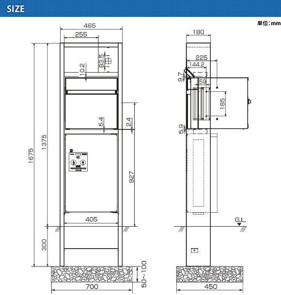 アーキフレームF 宅配ボックスコンボハーフ前出、フェイサスNFRの図面